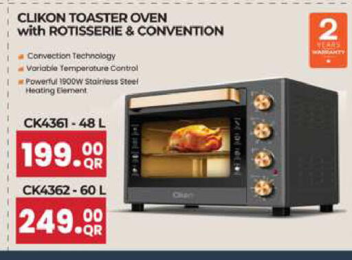 CLIKON Microwave Oven available at Ansar Gallery in Qatar - Al-Shahaniya