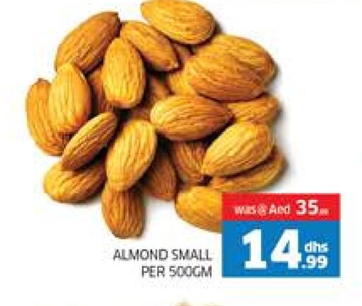 available at الامارات السبع سوبر ماركت in الإمارات العربية المتحدة , الامارات - أبو ظبي