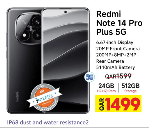 REDMI available at Intertec Group WLL in Qatar - Al Wakra