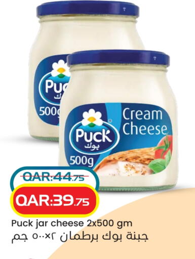 PUCK Cream Cheese available at Rambo Mart in Qatar - Al-Shahaniya
