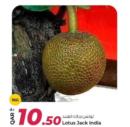 available at Rawabi Hypermarket in Qatar - Al Daayen