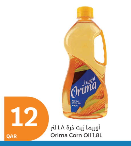 Corn Oil available at City Hypermarket in Qatar - Doha