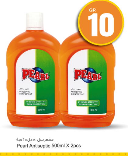 بيرل مطهر available at أسواق أسباير in قطر - الشمال