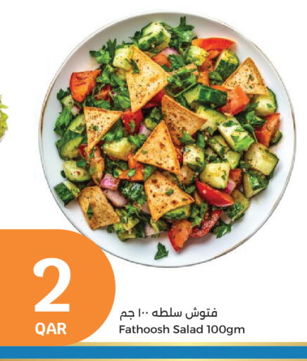 available at City Hypermarket in Qatar - Al Wakra