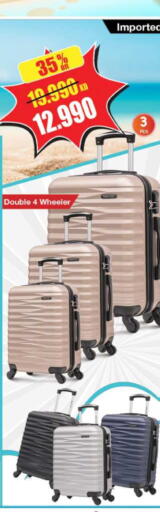 available at The Sultan Center in Kuwait - Ahmadi Governorate