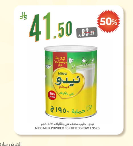 NIDO Milk Powder available at Al Raya in KSA, Saudi Arabia, Saudi - Bishah