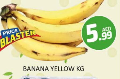 Banana available at Al Madina  in UAE - Dubai