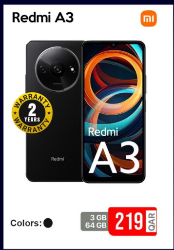 available at آي كونكت in قطر - الوكرة