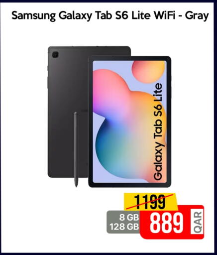 SAMSUNG available at iCONNECT  in Qatar - Al-Shahaniya