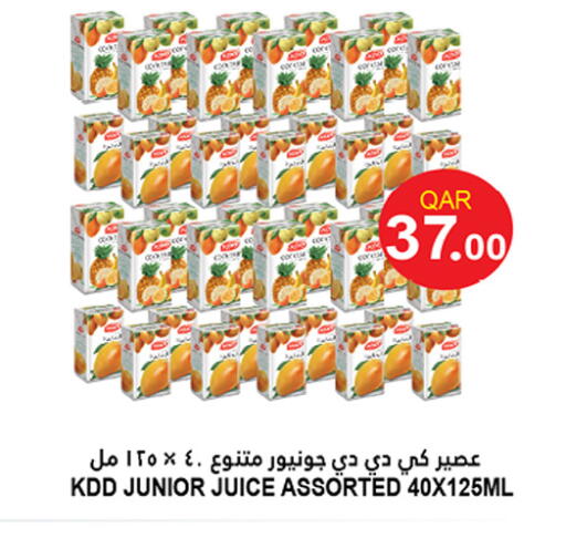 KDD available at Food Palace Hypermarket in Qatar - Al Wakra
