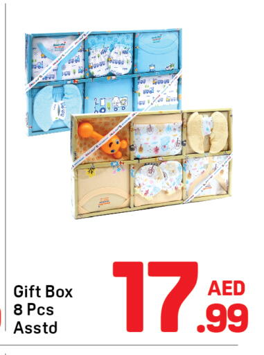 available at Day to Day Department Store in UAE - Dubai