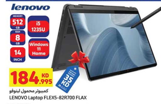 Computer & Laptop in Carrefour, Kuwait Offers - Kuwait LENOVO Laptop available at Carrefour in Kuwait - Ahmadi Governorate