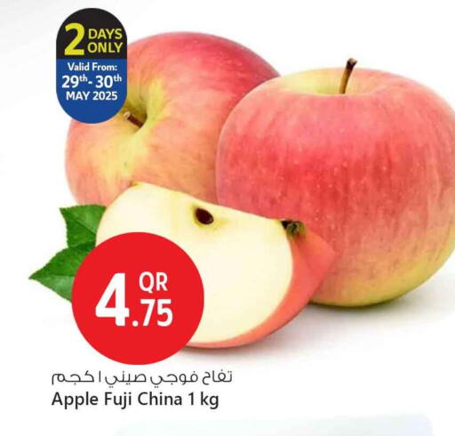 تفاح from China available at سفاري هايبر ماركت in قطر - الشمال