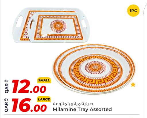 available at Rawabi Hypermarket in Qatar - Al Daayen
