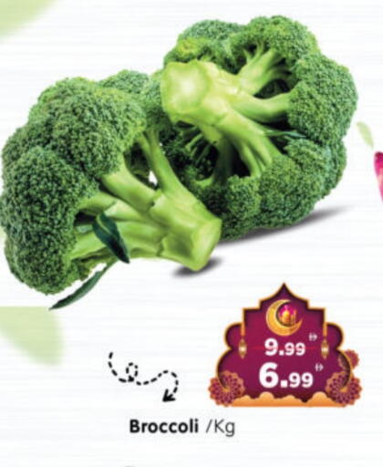 Broccoli available at Al Madina Hypermarket in UAE - Abu Dhabi