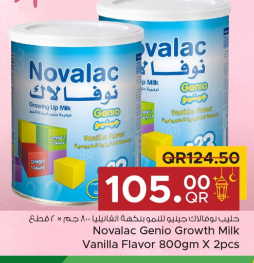 Flavoured Milk available at Family Food Centre in Qatar - Doha
