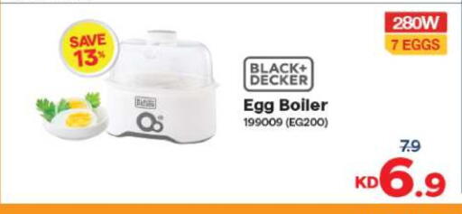 BLACK+DECKER available at The Sultan Center in Kuwait - Jahra Governorate