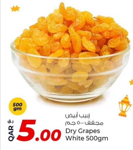 Grapes available at Rawabi Hypermarket in Qatar - Umm Salal