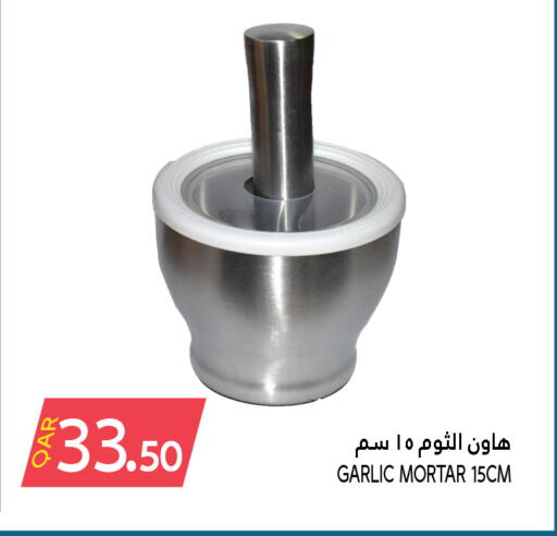 Garlic available at Food Palace Hypermarket in Qatar - Al Wakra