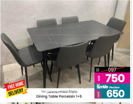 أثاث المنزل in أنصار جاليري, قطر Offers - قطر available at أنصار جاليري in قطر - الوكرة