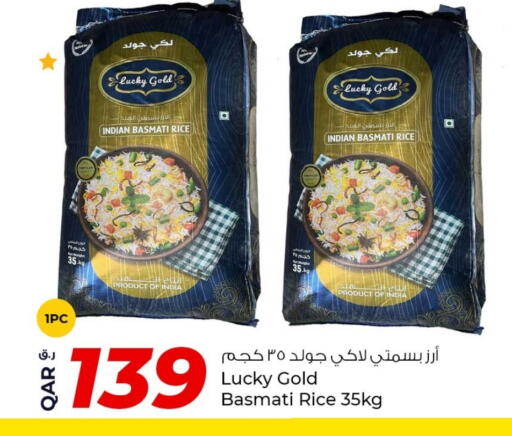 Basmati / Biryani Rice available at Rawabi Hypermarket in Qatar - Al Daayen