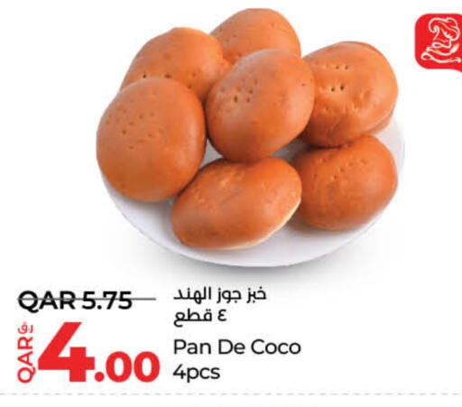 available at لولو هايبرماركت in قطر - الريان