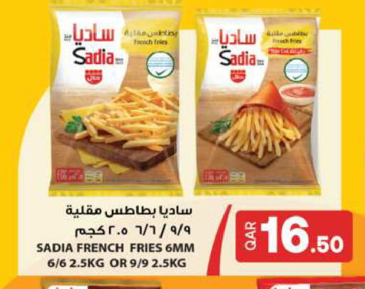 SADIA available at Ansar Gallery in Qatar - Al Khor