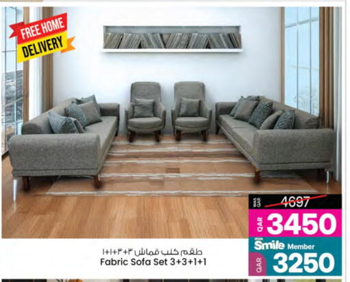 أثاث المنزل in أنصار جاليري, قطر Offers - قطر available at أنصار جاليري in قطر - الوكرة