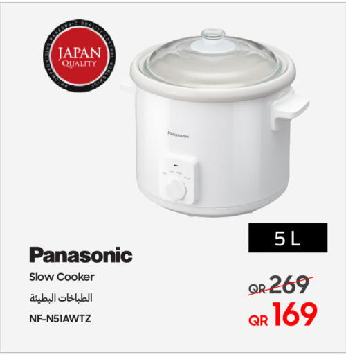 PANASONIC available at Techno Blue in Qatar - Al-Shahaniya