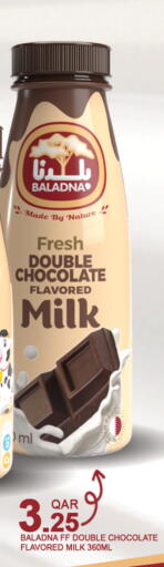 BALADNA Flavoured Milk available at Food Palace Hypermarket in Qatar - Doha