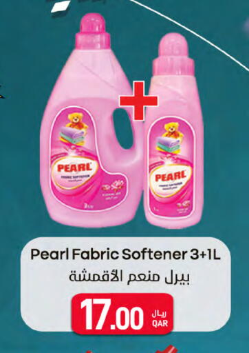 PEARL Softener available at SPAR in Qatar - Umm Salal