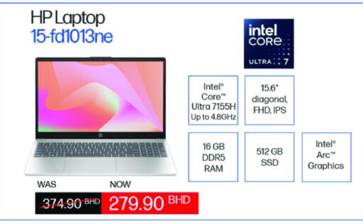 HP Laptop available at eXtra in Bahrain