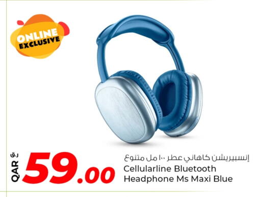 سماعات أذن available at روابي هايبرماركت in قطر - الشمال
