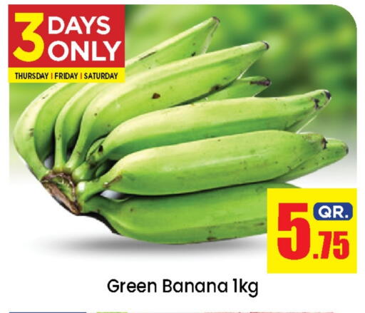 Banana from Qatar available at Doha Daymart in Qatar - Doha