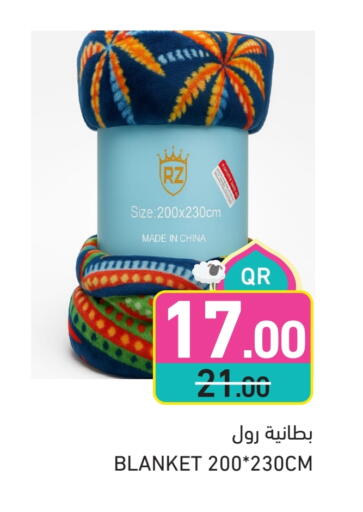 Home Furnishing & Decor in Aswaq Ramez, Qatar Offers - Qatar available at Aswaq Ramez in Qatar - Al Wakra