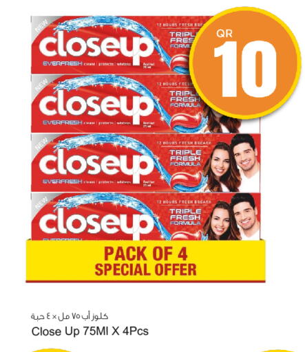 كلوز أب معجون أسنان available at أسواق أسباير in قطر - الشمال