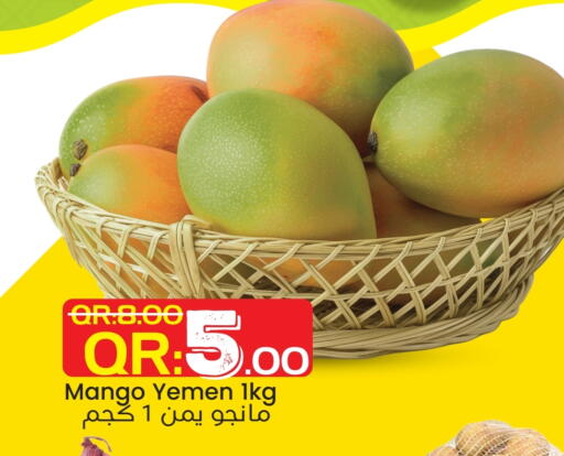 Mangoes from Yemen available at Regency Group in Qatar - Al Wakra