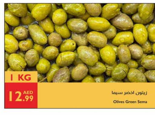 available at Istanbul Supermarket in UAE - Al Ain