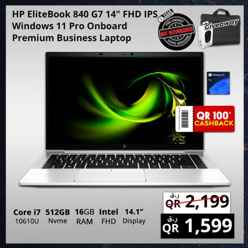 Computer & Laptop in Prestige Computers, Qatar Offers - Qatar HP Laptop available at Prestige Computers in Qatar - Al Daayen