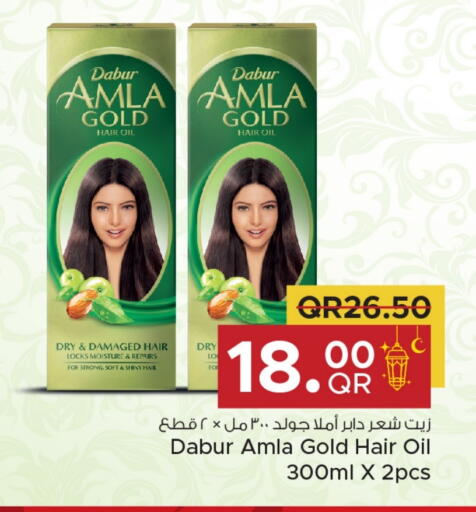 DABUR Hair Oil available at Family Food Centre in Qatar - Umm Salal