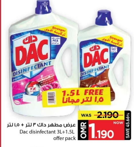 DAC Disinfectant available at MARK & SAVE in Oman - Muscat