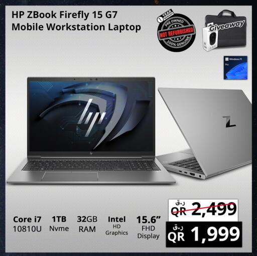 Computer & Laptop in Prestige Computers, Qatar Offers - Qatar HP Laptop available at Prestige Computers in Qatar - Al Daayen