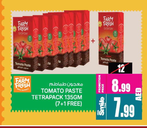 Tomato Paste available at Ansar Gallery in UAE - Dubai