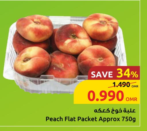 Peach available at Sultan Center  in Oman - Sohar