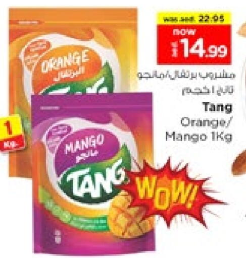 TANG available at Nesto Hypermarket in UAE - Dubai