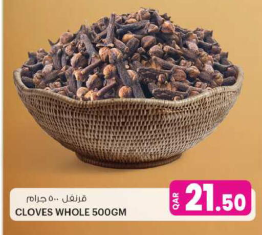 Dried Herbs available at Ansar Gallery in Qatar - Al Daayen
