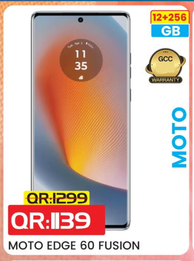 MOTO available at Rambo Mart in Qatar - Al Wakra