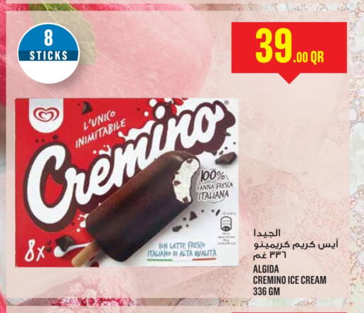 Ice & Ice cream in Monoprix, Qatar Offers - Qatar available at Monoprix in Qatar - Al Daayen