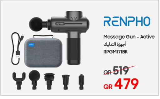 available at تكنو بلو in قطر - الخور