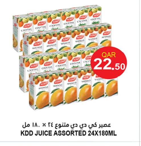KDD available at Food Palace Hypermarket in Qatar - Al Wakra